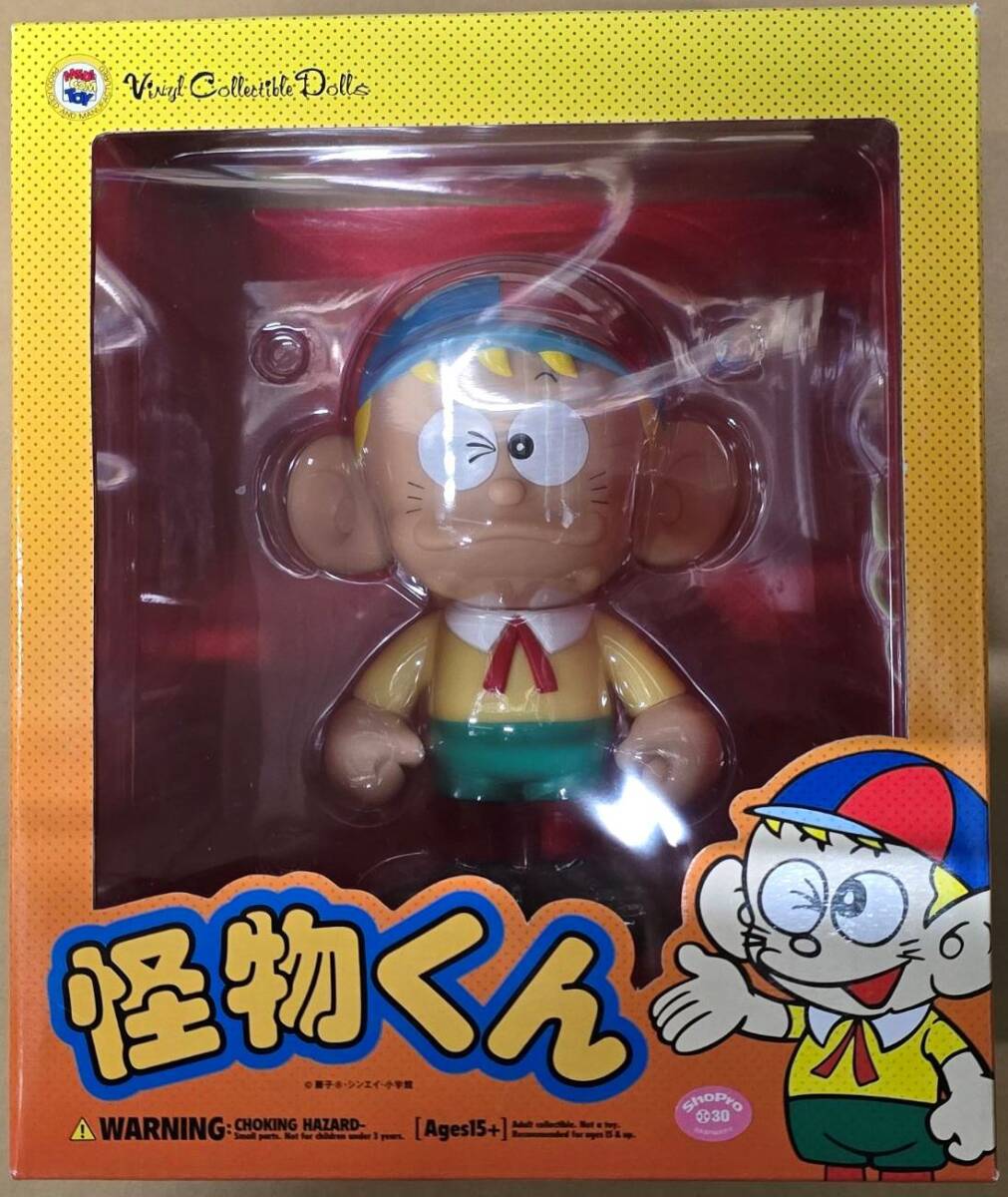 Yahoo!オークション -「vcd 怪物くん」の落札相場・落札価格 Yahoo!オークション -「vcd 怪物くん」の落札相場・落札価格