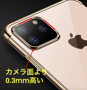 iPhone 11（6.1インチ） ケース スマホケース 透明 薄型 クリアケース ソフト TPU ストラップ対応+強化ガラスフィルム 匿名配送