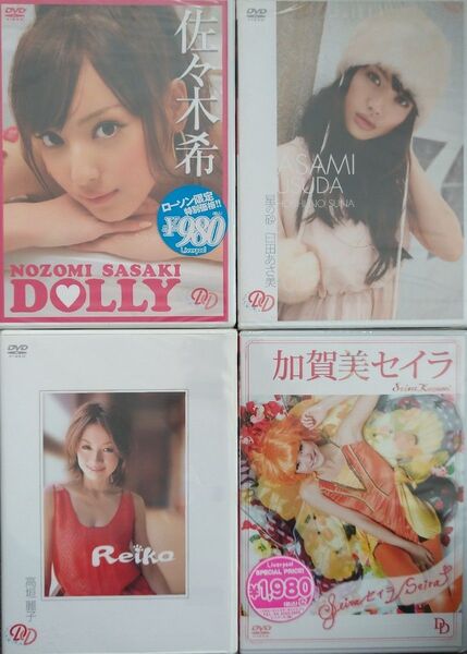 新品 グラビアDVD リバプール DDシリーズ 佐々木希 臼田あさ美 高垣麗子 加賀美セイラ 4点セット