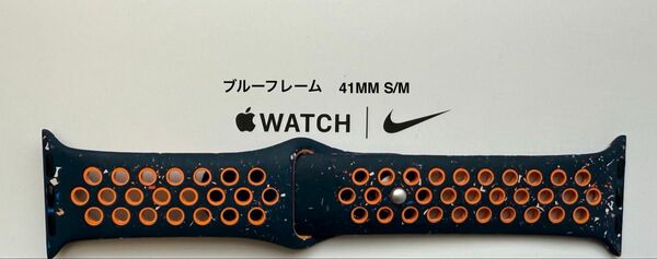 Apple Watch 純正バンド 41mm Nike ブルーフレーム スポーツバンド ナイキ S/M MUUT3FE/A