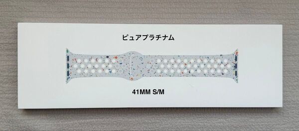 Apple Watch 純正バンド 41mm Nike ピュアプラチナム スポーツバンド ナイキ S/M MUUK3FE/A