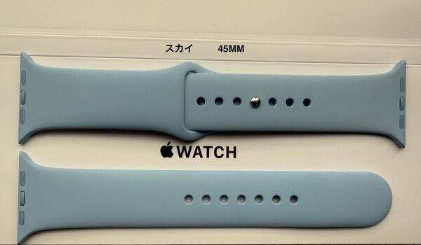 Apple Watch 純正バンド45mm スカイ スポーツバンド - レギュラー MR2U3FE/A
