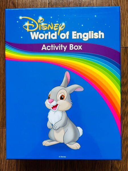 ディズニー 英語 ステップバイステップ アクティビティボックス プログレスブックつき dwe ワールドファミリー