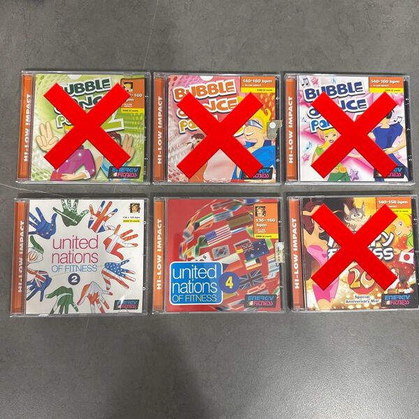 エアロビクス ステップ CD ENERGY4FITNESS