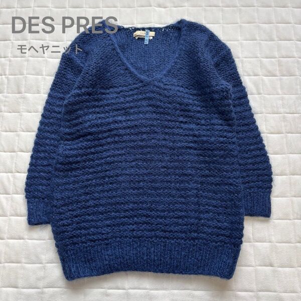 DES PRESデ・プレ(S.M)モヘヤVネックニット ネイビー