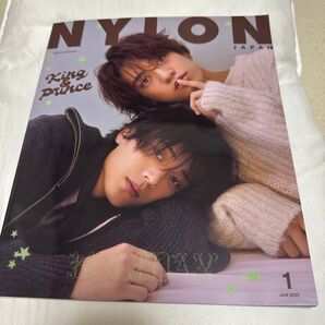NYLON JAPAN(ナイロンジャパン 2025年1月号 (カエルム)