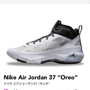 Air JordanXXXVII PFメンズシューズ ホワイト/ブラック
