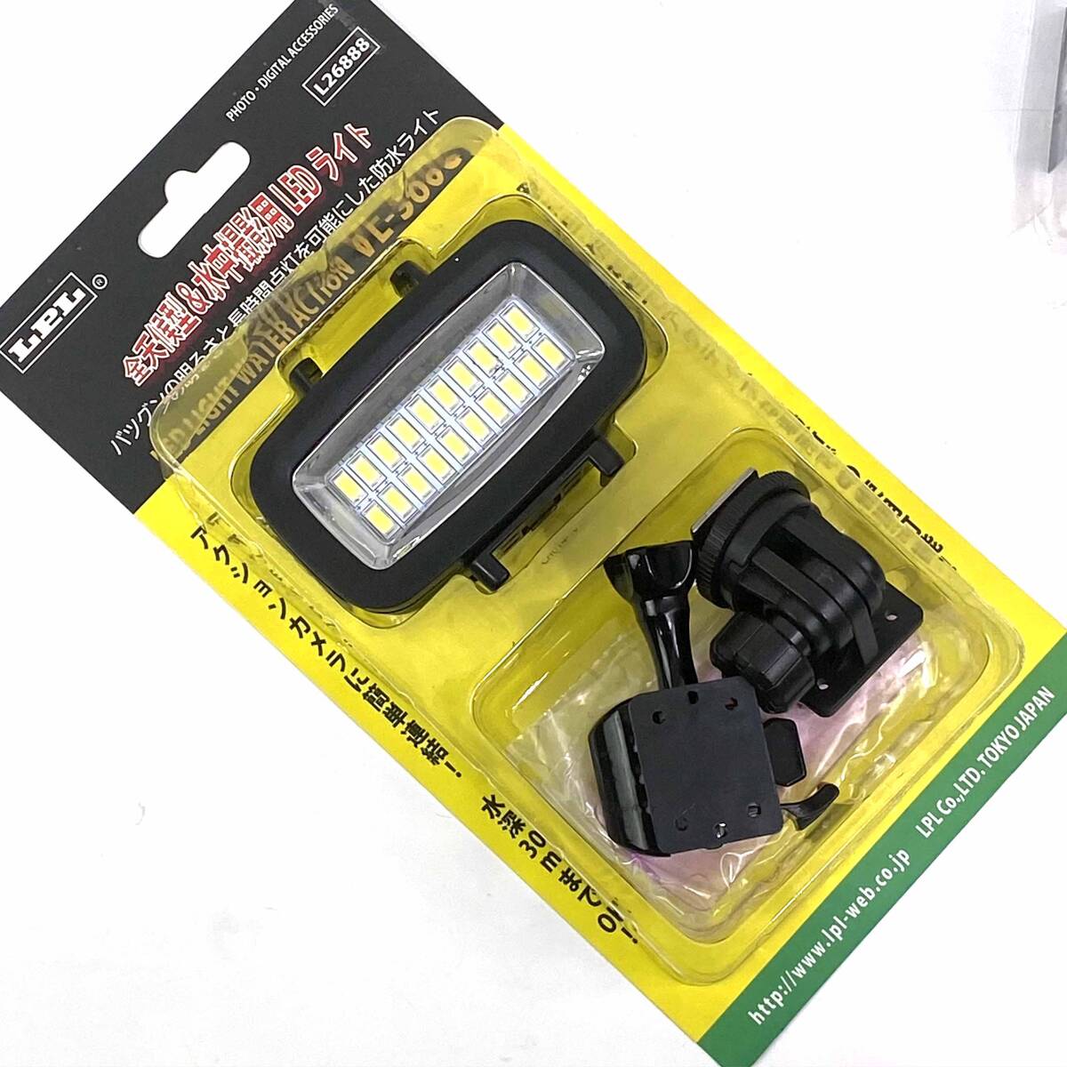 2025年最新】Yahoo!オークション -lpl ledの中古品・新品・未 2025年最新】Yahoo!オークション -lpl ledの中古品・新品・未
