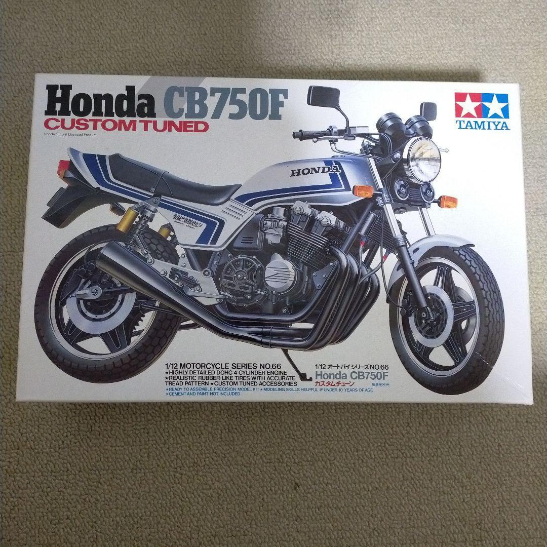 Yahoo!オークション -「cb750f」(プラモデル) の落札相場・落札価格