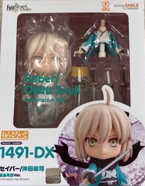 ねんどろいど FGO セイバー/沖田総司 霊基再臨Ver. 1491-DX