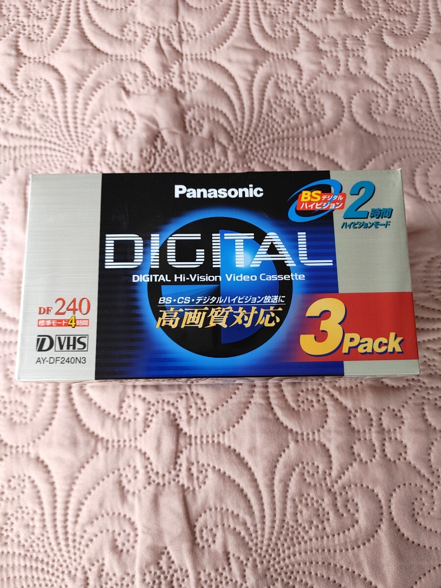 Yahoo!オークション -「パナソニック d-vhs」の落札相場・落札価格 Yahoo!オークション -「パナソニック d-vhs」の落札相場・落札価格