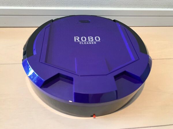 自動床掃除ロボットクリーナー ROBO CLEANER あなたの代わりに自動でお掃除!フローリングのホコリをキレイに拭き掃除!