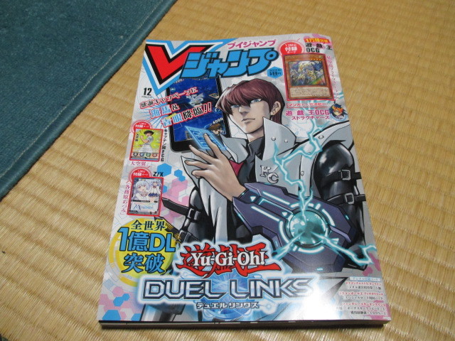 保証書付】 キャプテン翼 漫画 サッカー アニメ コトブキヤ フィギュア 純正最安価格 キャプテン翼 大空翼 漫画 サッカー アニメ コトブキヤ フィギュア 日本代表 コミック/アニメ