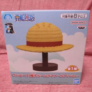 ワンピース 帽子ルームライト ルフィver