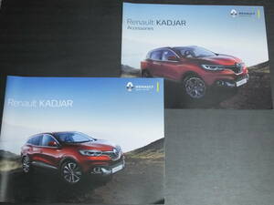 ◆ルノー　カジャー Renault KADJAR 2018年4月版　新品 カタログ