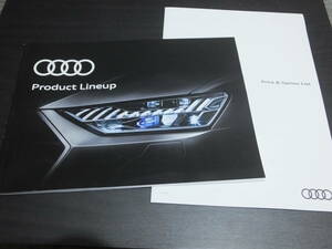 ◆アウディ プロデクト ラインアップ Audi Product Lineup 2018年9月版　新品 カタログ