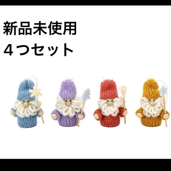 新品 クリスマスオーナメント スリーコインズ オーナメント サンタ ハンドメイド