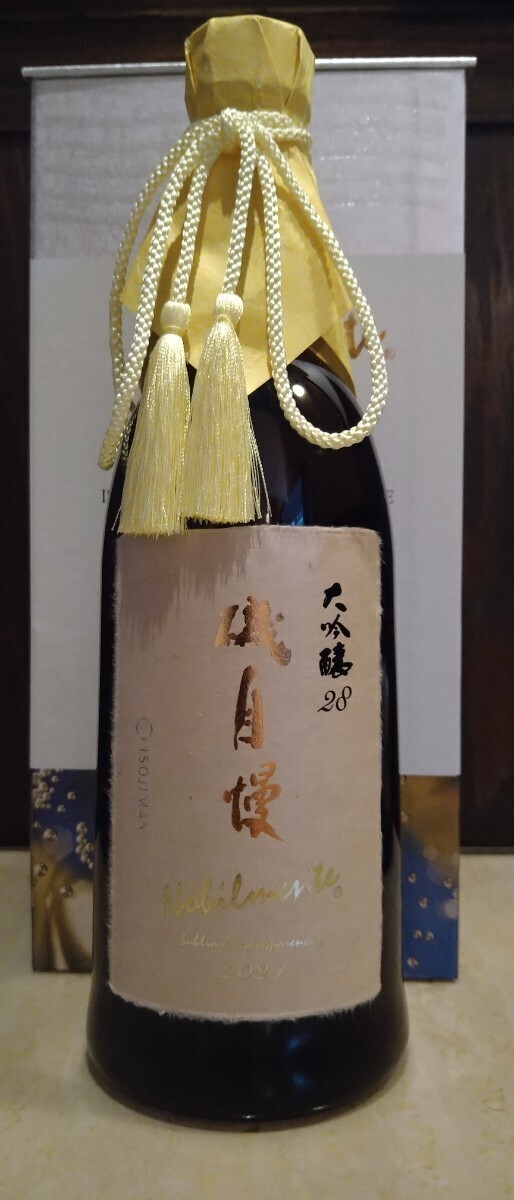 Yahoo!オークション -「磯自慢 (大吟醸28 nobilmente Yahoo!オークション -「磯自慢 (大吟醸28 nobilmente
