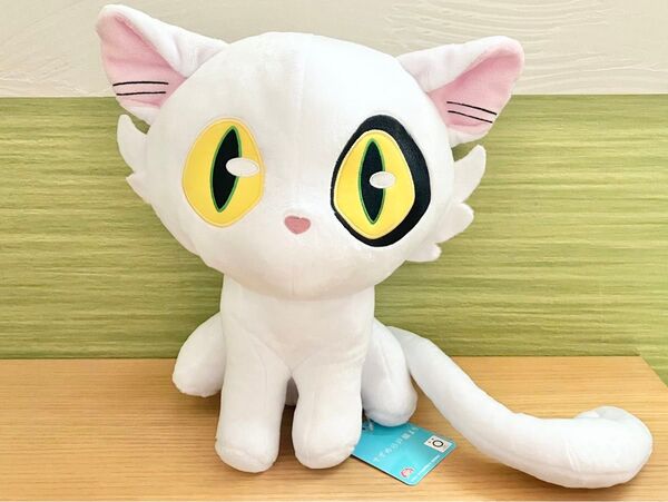 タグ付き非売品 すずめの戸締まり ダイジンBIGぬいぐるみ 新海誠 すずめの戸締り 白猫