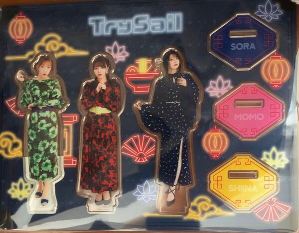 TrySail アクリルスタンド 麻倉もも 雨宮天 夏川椎菜