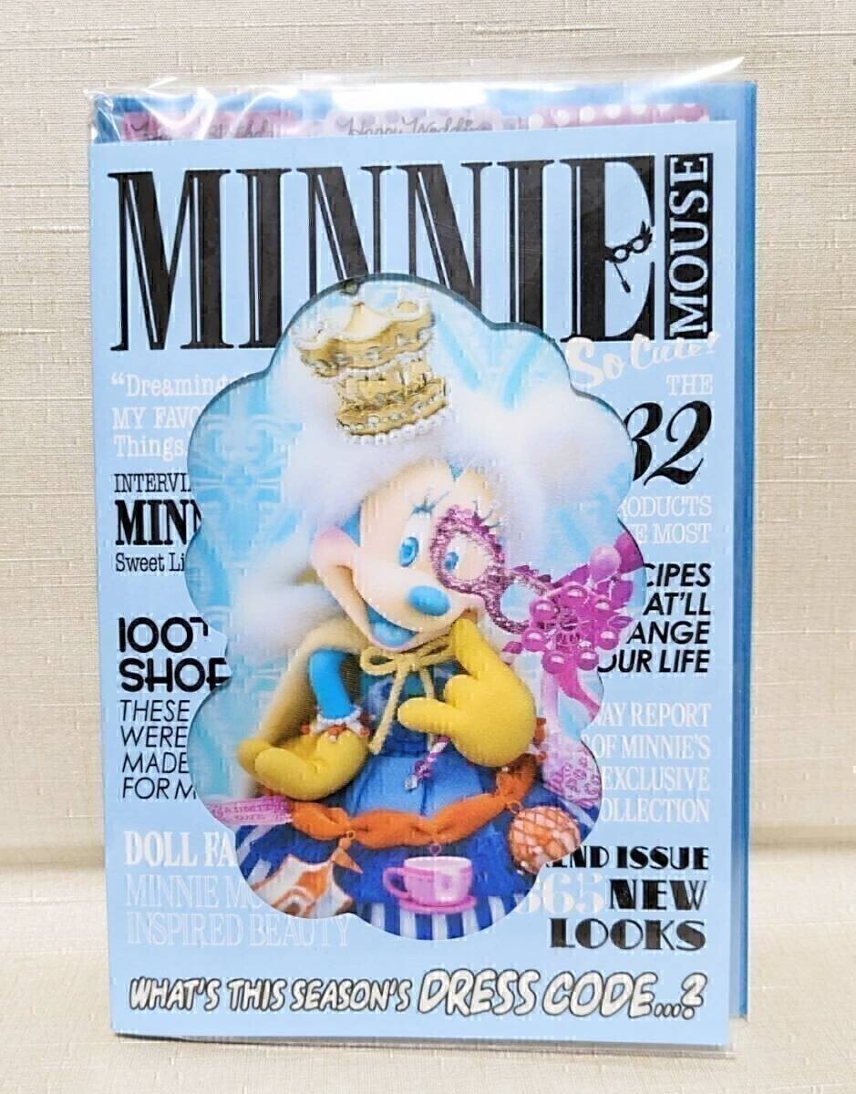 当時物／レア　トミー ディズニー キャラクタードール 中 ミニーマウス