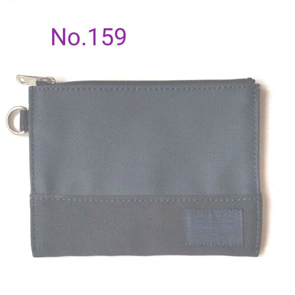 PORTER フラットポーチ カード入れ等 No.159