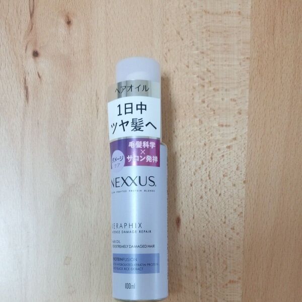 NEXXUS インテンス ダメージリペア ヘアオイル