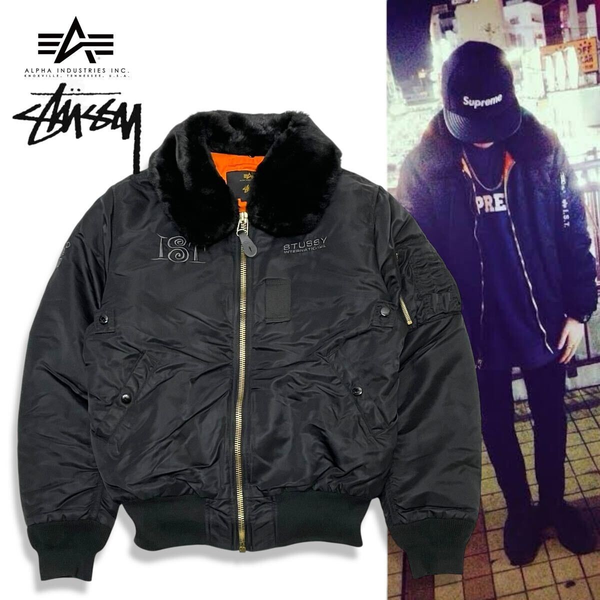 Yahoo!オークション -「stussy ma-1」の落札相場・落札価格 Yahoo!オークション -「stussy ma-1」の落札相場・落札価格