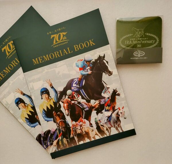 JRA 70周年記念 メモリアルブック オリジナルターフコースター 非売品