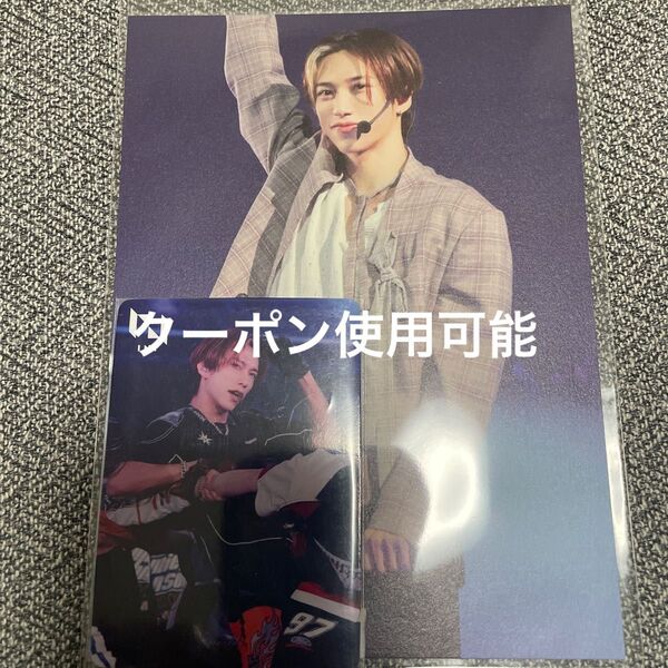 池崎理人 ポストカード HMV特典トレカ