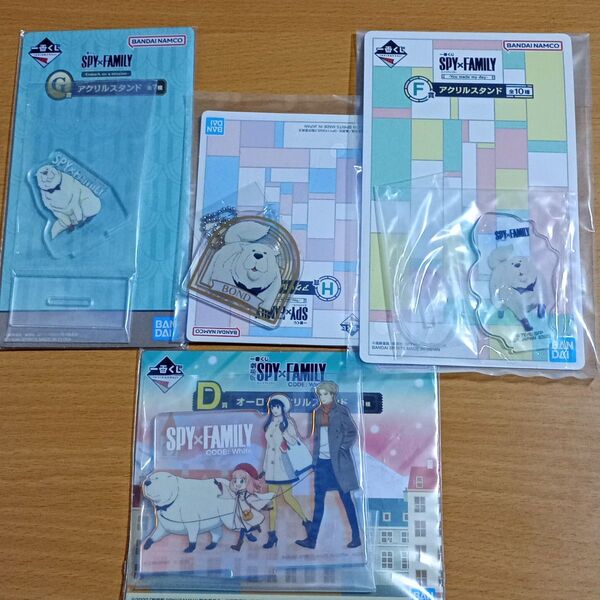 SPY×FAMILY ボンド アクリルスタンド