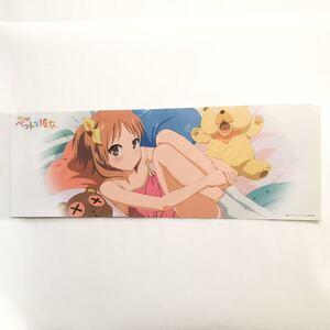 ヤフオク さくら荘のペットな彼女 ポスの中古品 新品 未使用品一覧 ヤフオク さくら荘のペットな彼女 ポスの中古品 新品 未使用品一覧