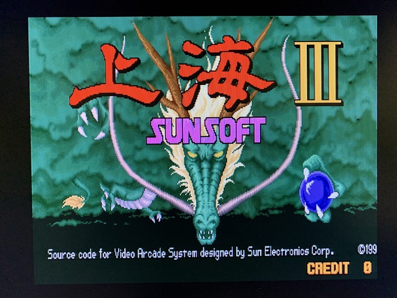 Yahoo!オークション -「上海」(ゲーム基板) (アーケードゲーム