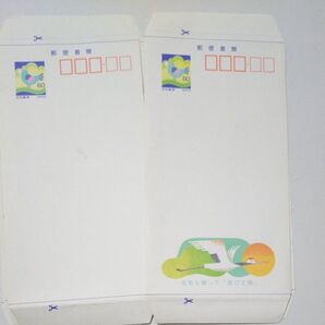 郵便書簡 7枚セット ミニレター 60