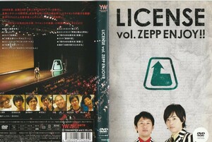 LICENSE vol.ZEPP ENJOY!!/ライセンス カナリア アームストロング/レンタル版