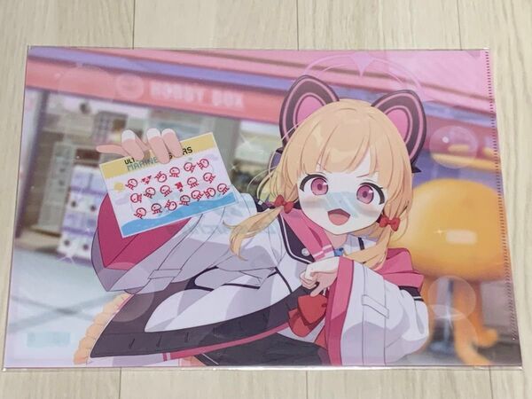 ブルーアーカイブ モモイ クリアファイル