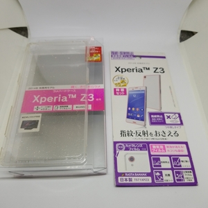 SONY 保護フィルム Xperia Z3　ラメハードケース　RASTA BANANA
