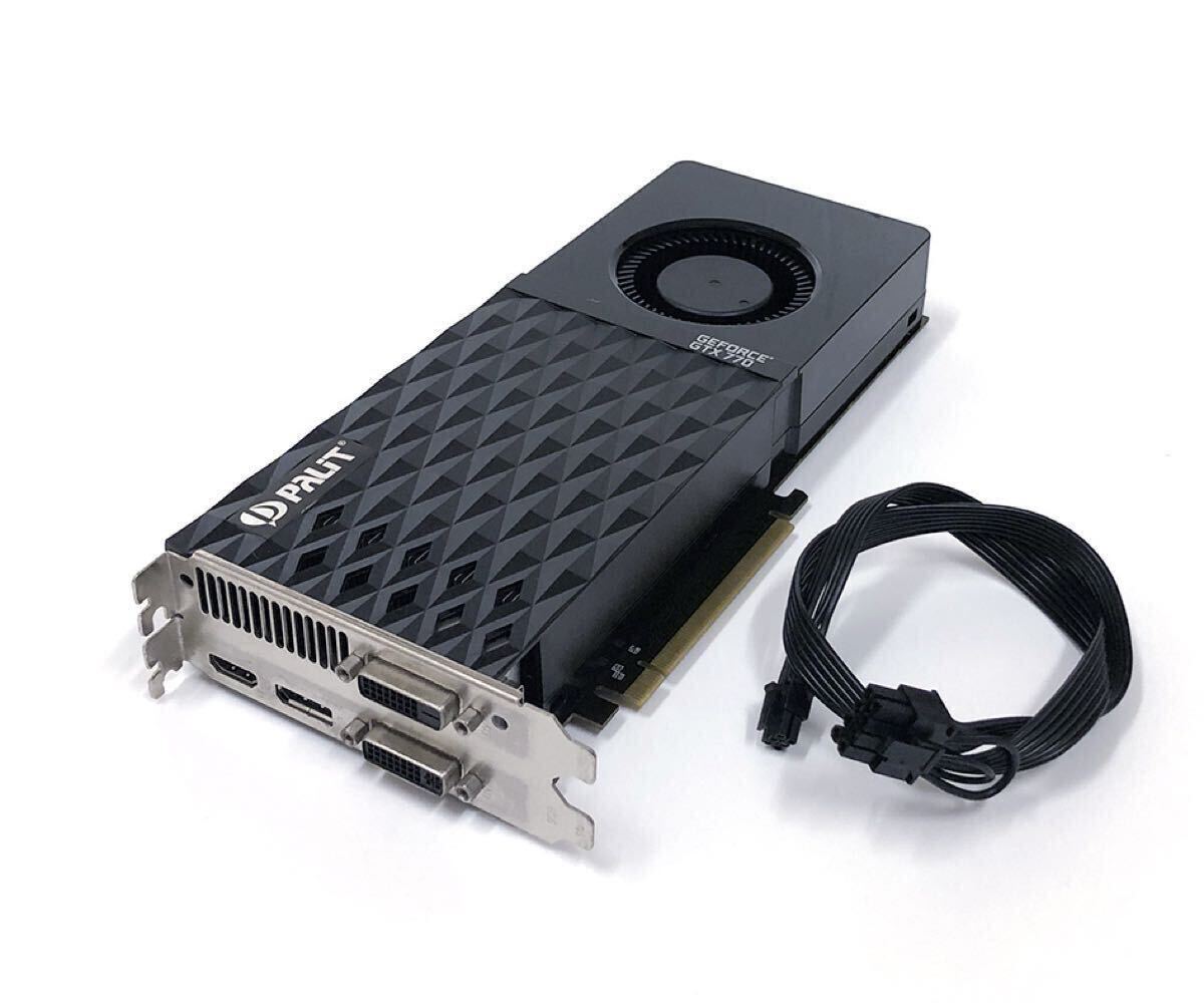 Yahoo!オークション -「geforce gtx 680 mac」の落札相場・落札価格 Yahoo!オークション -「geforce gtx 680 mac」の落札相場・落札価格