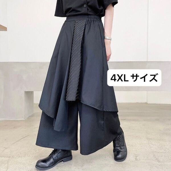 袴パンツ サルエルパンツ ワイドパンツ ガウチョパンツ スカート 黒 病みかわ