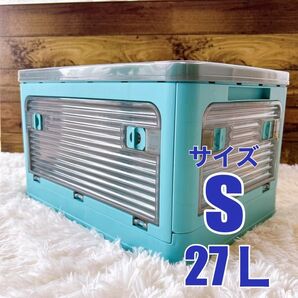 収納ボックス 折りたたみ コンテナボックス 衣類 おもちゃ キャンプ 収納ケース