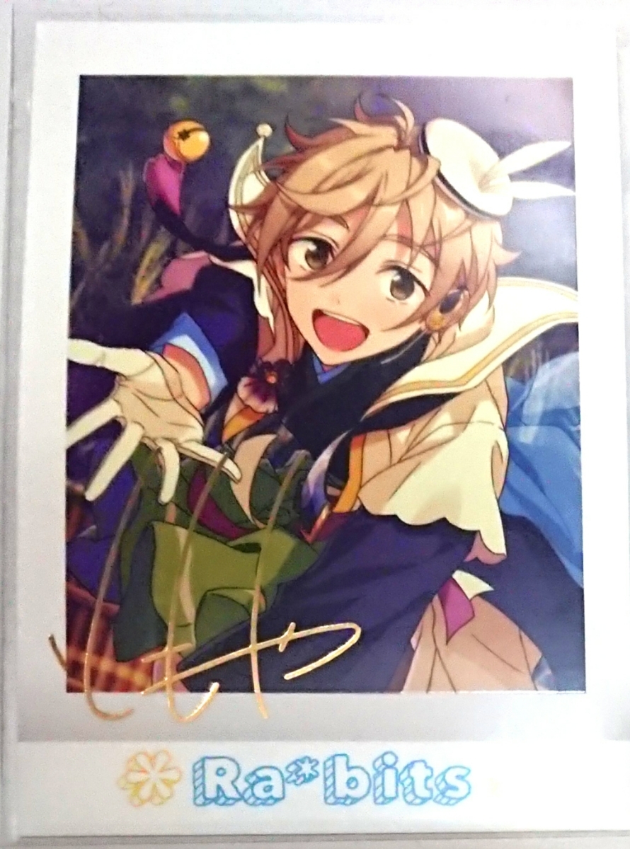 2023年最新】ヤフオク! -あんスタ ぱしゃこれ 友也の中古品・新品・未