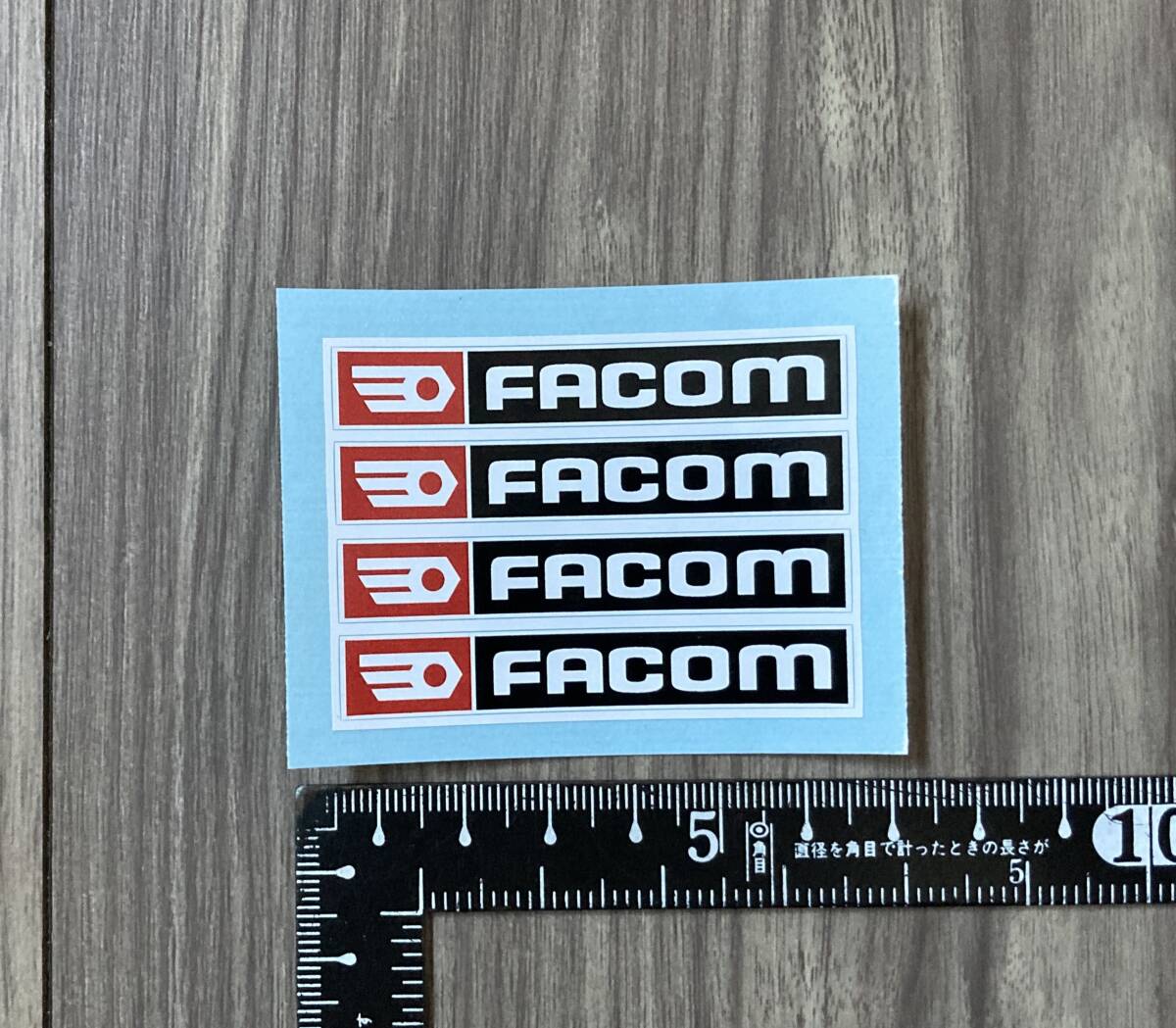 2025年最新】Yahoo!オークション -facom セットの中古品・新品 2025年最新】Yahoo!オークション -facom セットの中古品・新品