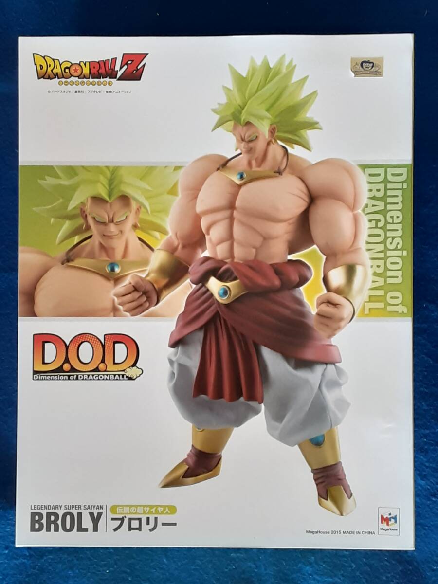 Yahoo!オークション -「ドラゴンボールアライズ ブロリー」の Yahoo!オークション -「ドラゴンボールアライズ ブロリー」の
