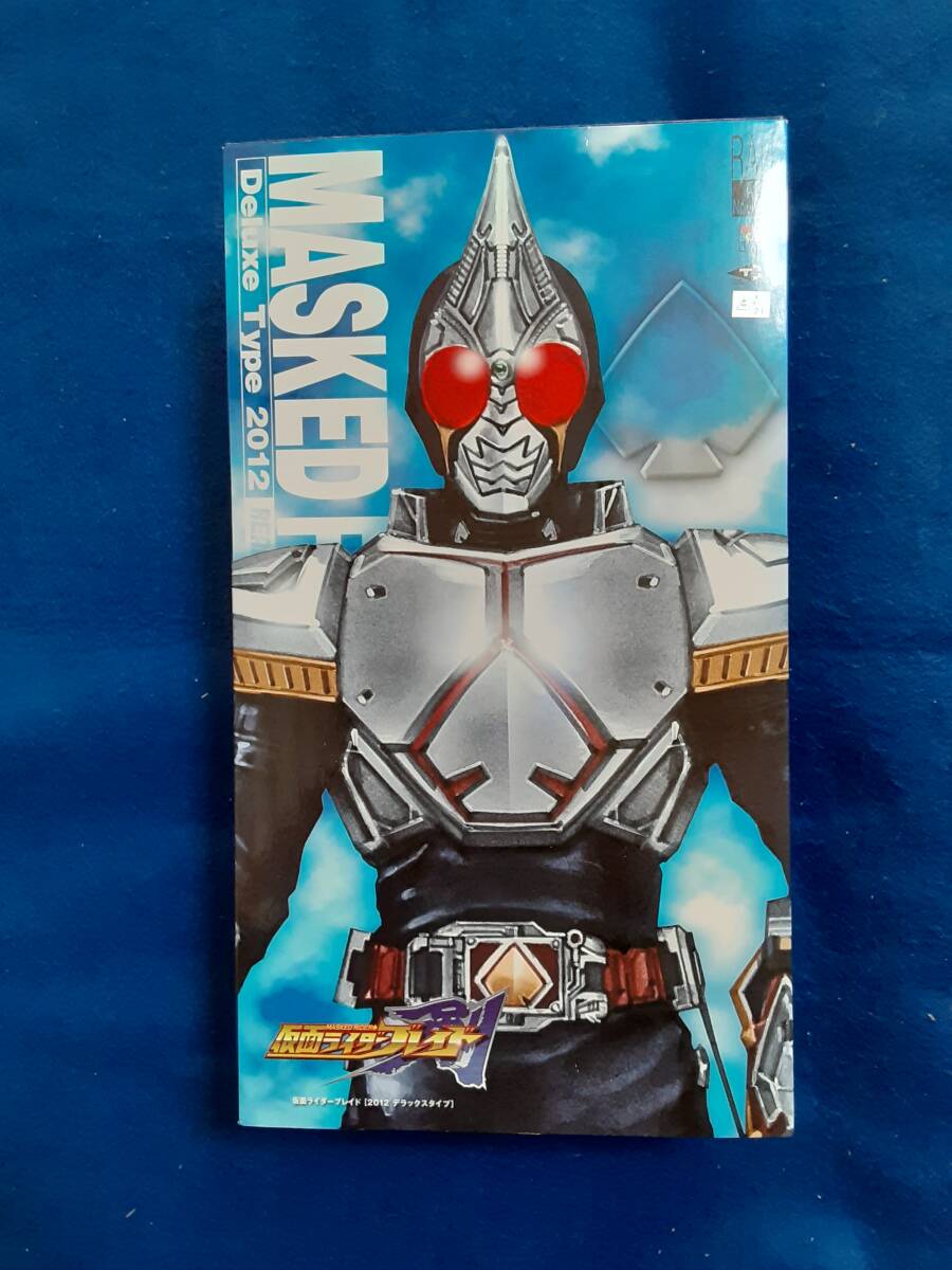 Yahoo!オークション -「rah 仮面ライダーブレイド」(フィギュア Yahoo!オークション -「rah 仮面ライダーブレイド」(フィギュア