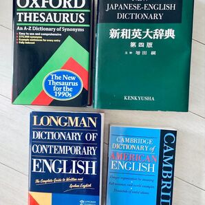 最終値下 未使用 英/英,日辞書、類語辞典4点 Applied Linguistics 教育学の研究者、研究室向け 1990年代
