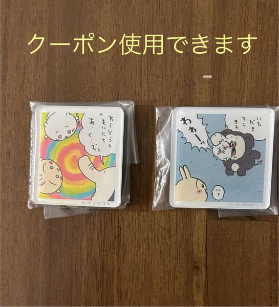 ちいかわ キャラマグネッツ 2点セット ちいかわ うさぎ あくむ