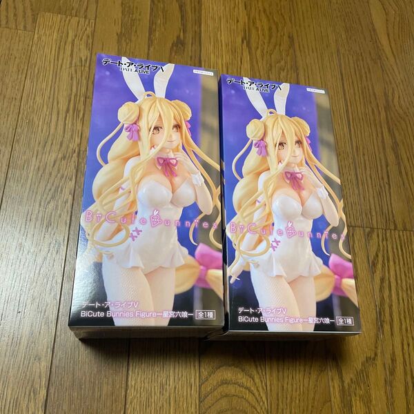 BiCute Bunnies Figure