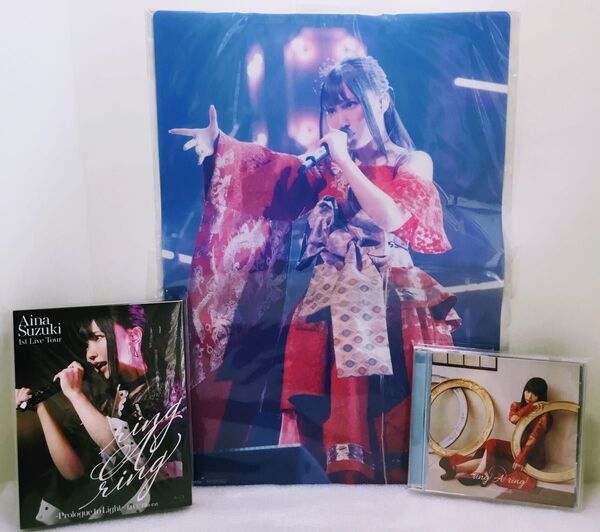 鈴木愛奈 1st Live Tour Blu-ray ring A ring