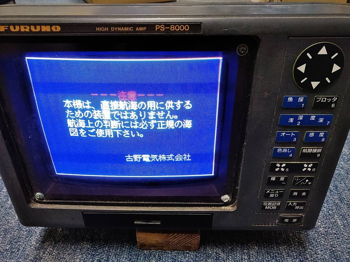 Yahoo!オークション -「フルノ gps」(スポーツ、レジャー) の Yahoo!オークション -「フルノ gps」(スポーツ、レジャー) の