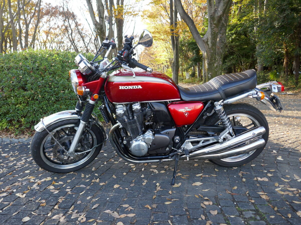 CHIC DESIGN - CB1100 ロングタイプフェンダー リア